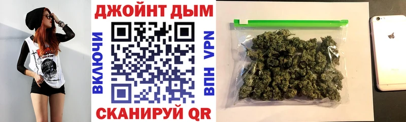 Конопля SATIVA & INDICA Солнечногорск